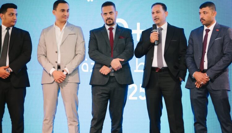 «البرلسي للتطوير» راعي رسمي لمعرض دى بلس إكسبو - D PLus EXpo