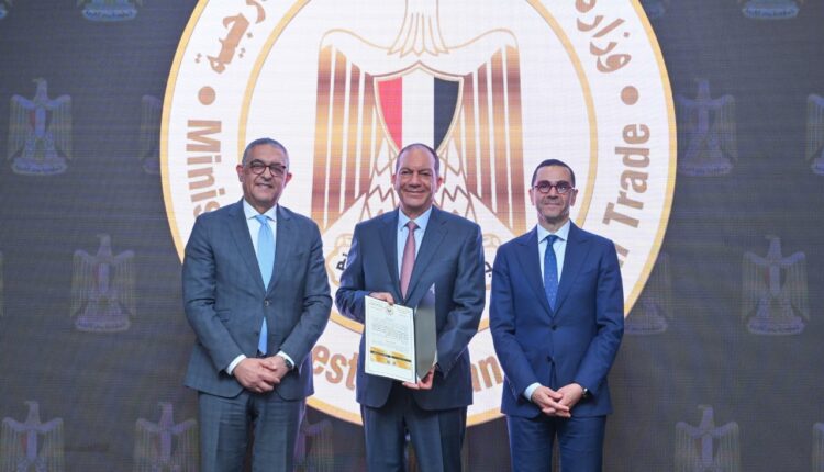 «هوتاماكي إيجيبت» تحصد الرخصة الذهبية