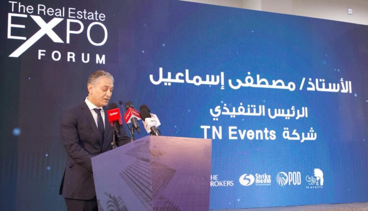 مصطفى إسماعيل، الرئيس التنفيذي لشركة TN EVENTS