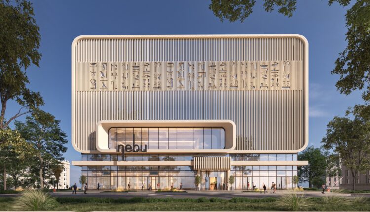 مشروع nebu