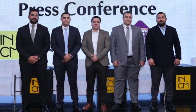 «ركاز العقارية» تطلق مشروع «الرياض مول» بشراكة استراتيجية مع «Incomercial»