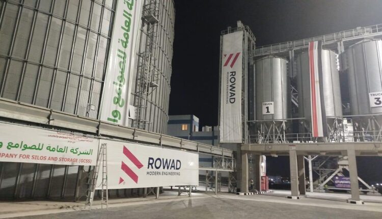 رواد الهندسة الحديثة