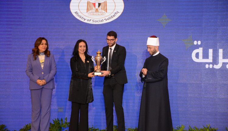 «التضامن» تكرم مؤسسة «الجود الخيرية»