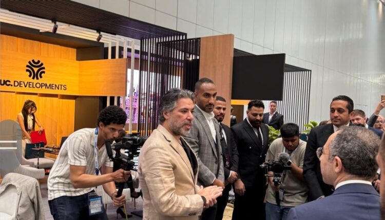 شركة «UC للتطوير» تشارك في معرض «عقارات النيل» بالدوحة بعروض حصرية