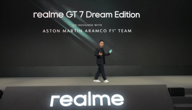 «ريلمي» تكشف عن «realme GT 7» و«realme GT 7 Dream Edition»