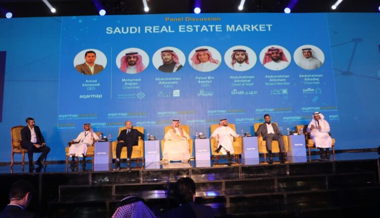«عقارماب» تستعد لإطلاق قمة عقارية مصرية سعودية في القاهرة