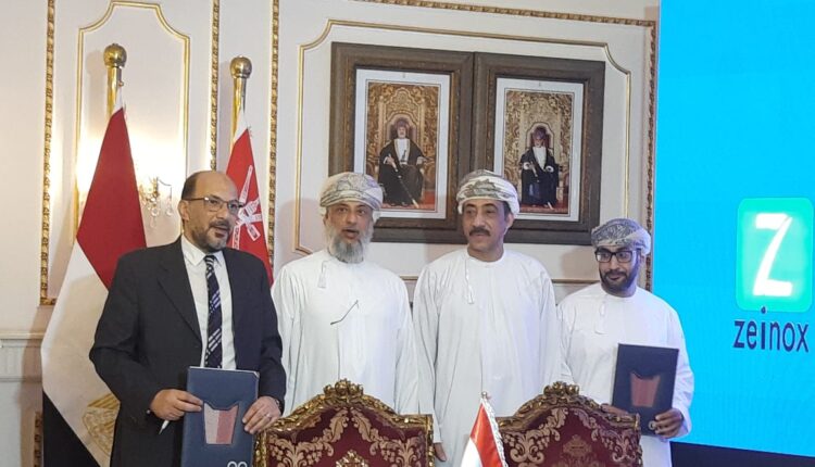 توقيع شراكة استراتيجية بين «زينوكس» ومجموعة «أوكيو»