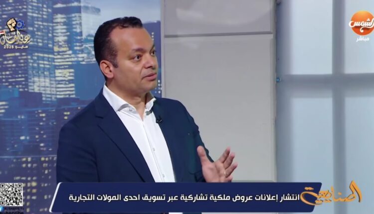 أحمد صقر، مؤسس شركة SDC للتطوير والاستشارات العقارية