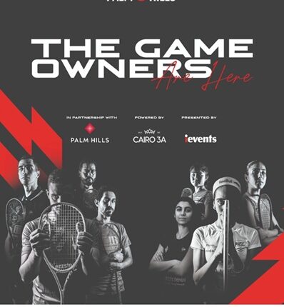 انطلاق بطولة بالم هيلز المفتوحة للإسكواش الاولى