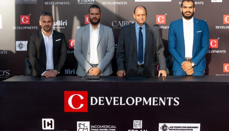 «C DEVELOPMENTS» تتعاقد مع 4 من أكبر الكيانات الاستشارية