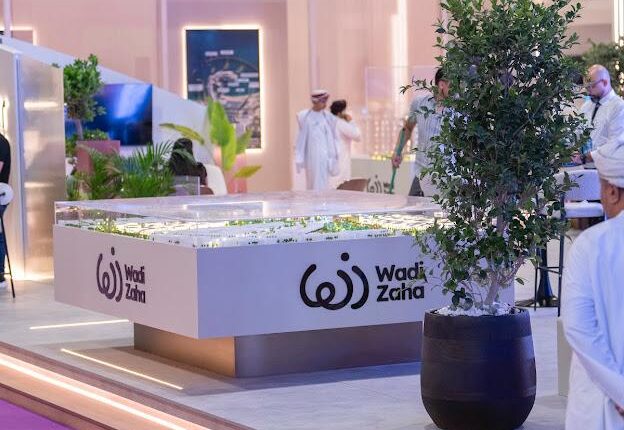 مشروع «وادي زها»