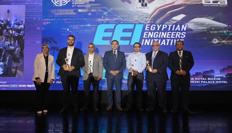 انطلاق فعاليات النسخة السابعة لـ«منتدى الاستشاريين المصريين CCF 2025» في 16 يوليو