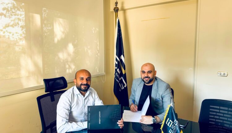 تعيين إسلام رجب إستشاري تطوير الأعمال بمجموعة الشحري للتطوير العقاري