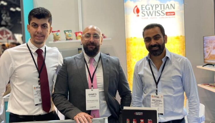 «المصرية السويسرية» تشارك في معرض «Fancy Food Show»