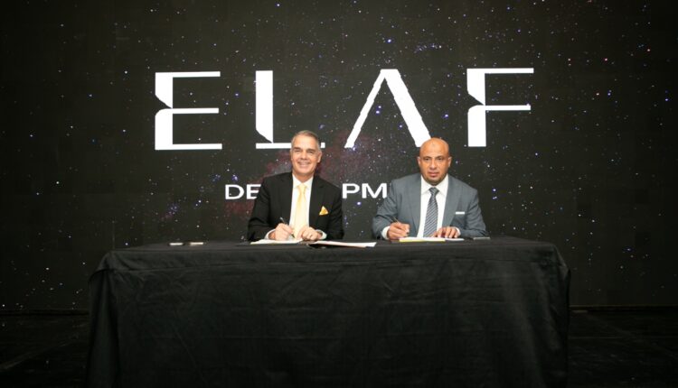 «إيلاف للتطوير العمراني» تطلق مشروعها الجديد «KAWN»