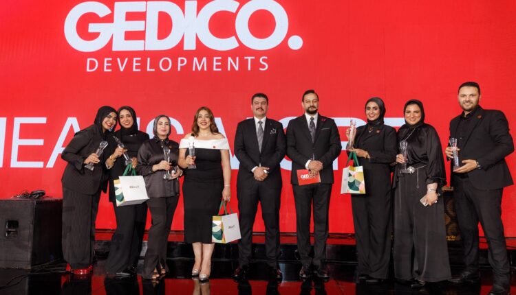 «جيديكو للتطوير» تطرح المرحلة الثانية بمشروع «NEBU» بالعاصمة الإدارية