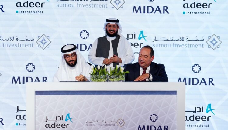«ميدار» تتعاقد مع «أدير إنترناشيونال» لتطوير مشروع «بوليفارد» بـ«مستقبل سيتي»