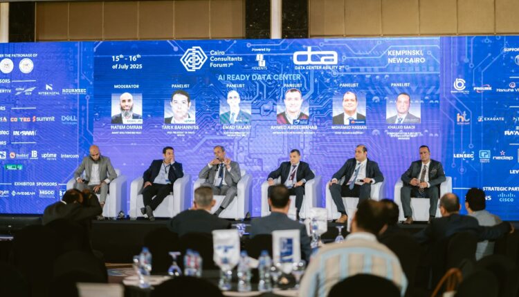 ختام ناجح للنسخة السابعة من منتدى الاستشاريين المصريين CCF 2025