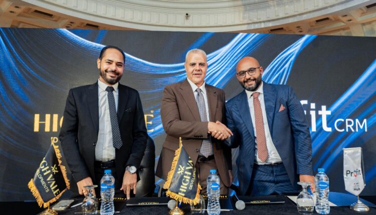 تحالف استراتيجي بين «الروماني للتطوير» و«Happy Developments» لإطلاق «Highvale Developments»