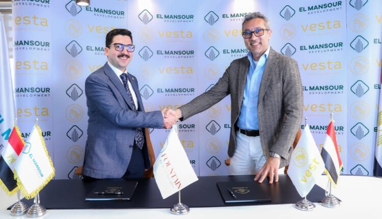 «المنصور للتطوير» تطلق مشروع «فاونتن» بشراكة استراتيجية مع «فيستا»