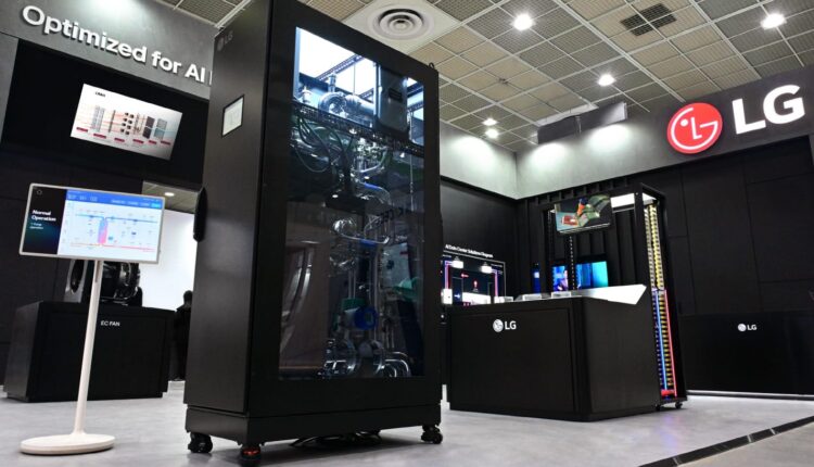 «إل جي» تستهدف تعزيز ريادتها في خدمات التدفئة والتهوية وتكييف الهواء عالميًا