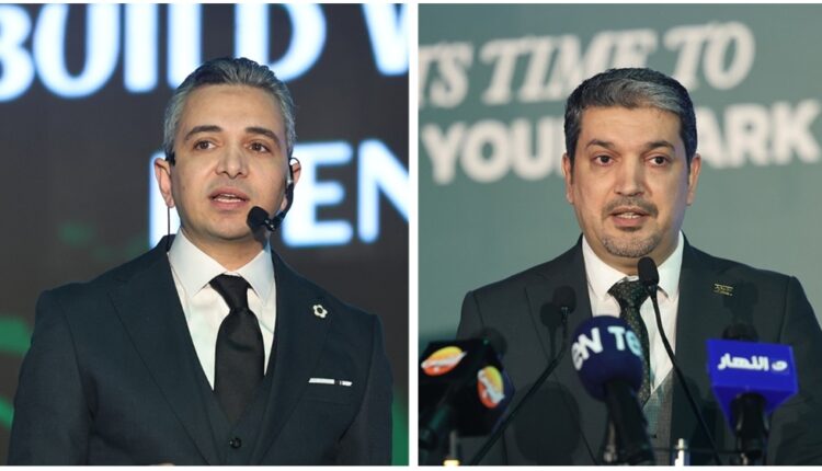 شركة «Arabian Mark Developments» تطلق «REWAQ Residence»