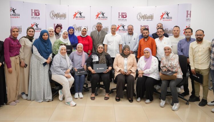 «بي تك» تدعم تطوير الكوادر البشرية بشركات القطاع العام