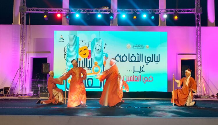 عروض «أنغام الشباب» و«أوبرا عربي» و«تراث الشرقية»