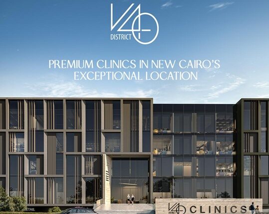 «سيتي إيدج للتطوير» تطلق المرحلة التجارية لمشروع «V40 District»