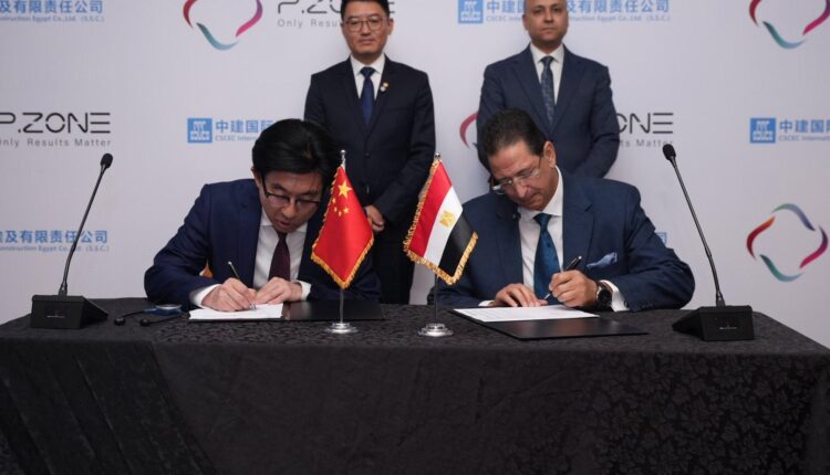 اتفاقية تعاون استراتيجي بين شركتي «بي.زون» و«CSCEC الصينية»