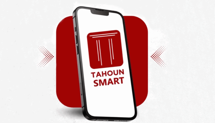 «طاحون للاستشارات القانونية» تطلق «Tahoun Smart» 