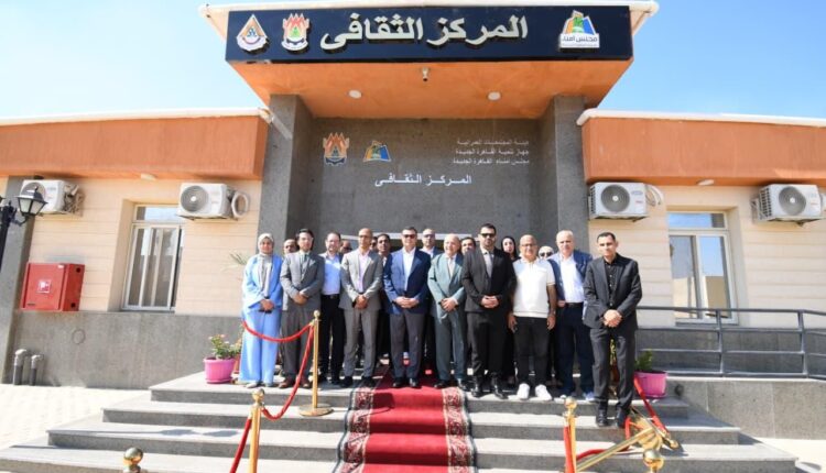 وزير الإسكان يفتتح المركز الثقافي بمدينة القاهرة الجديدة