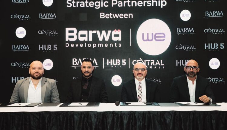 «بروة للتنمية» توقع اتفاقية شراكة استراتيجية مع «المصرية للاتصالات we»
