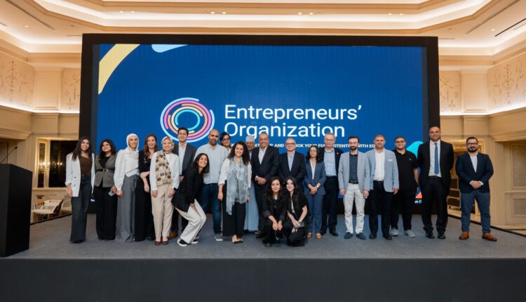 «EO Cairo» و«ريدكون بروبرتيز» تتعاونان لدعم الشركات الناشئة