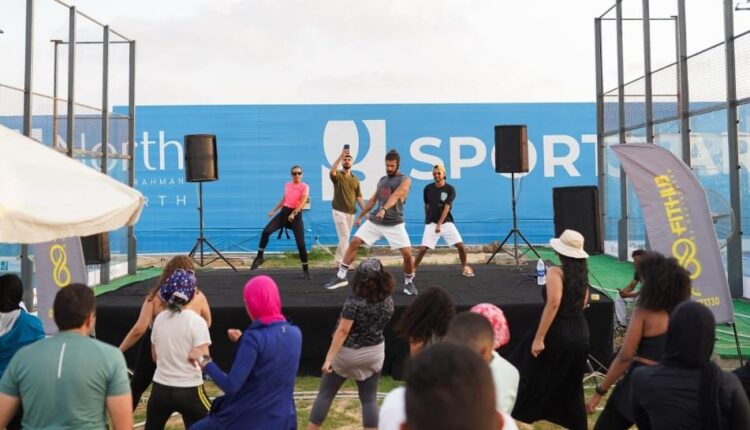 فاعلية رياضية مميزة تجمع «Q Developments» و«Fithub Gym»