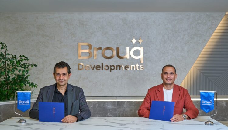 «بروق للتطوير» تتعاقد مع «أزور للاستشارات الهندسية»