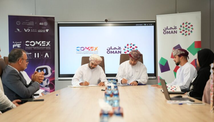 «كومكس» توقع مذكرة تفاهم استراتيجية مع مكتب الهوية الترويجية العُمانية