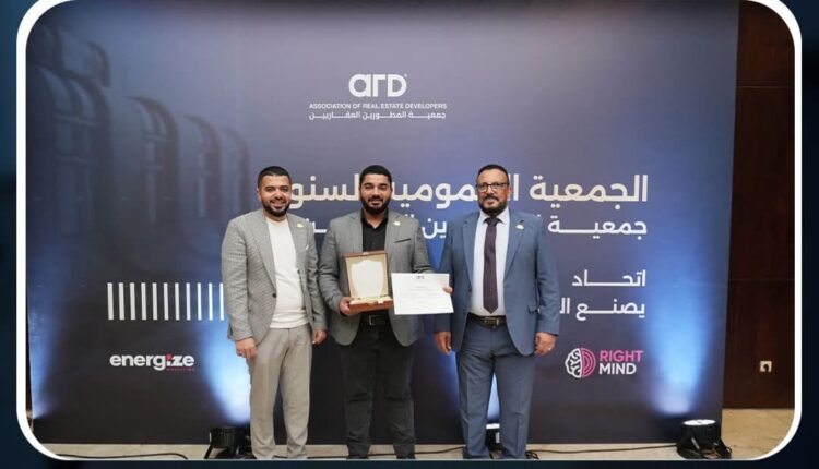 جانب من تكريم المهندس السيد عليوة رئيس «مجموعة عليوة جروب»
