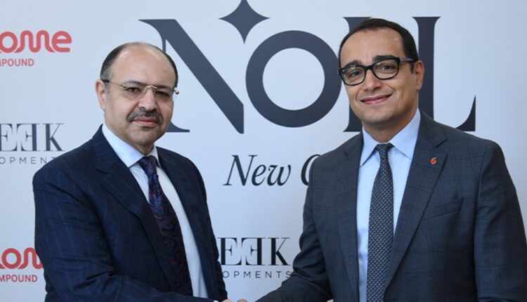 «كلييك للتطوير» تتعاون مع «ڤودافون مصر»