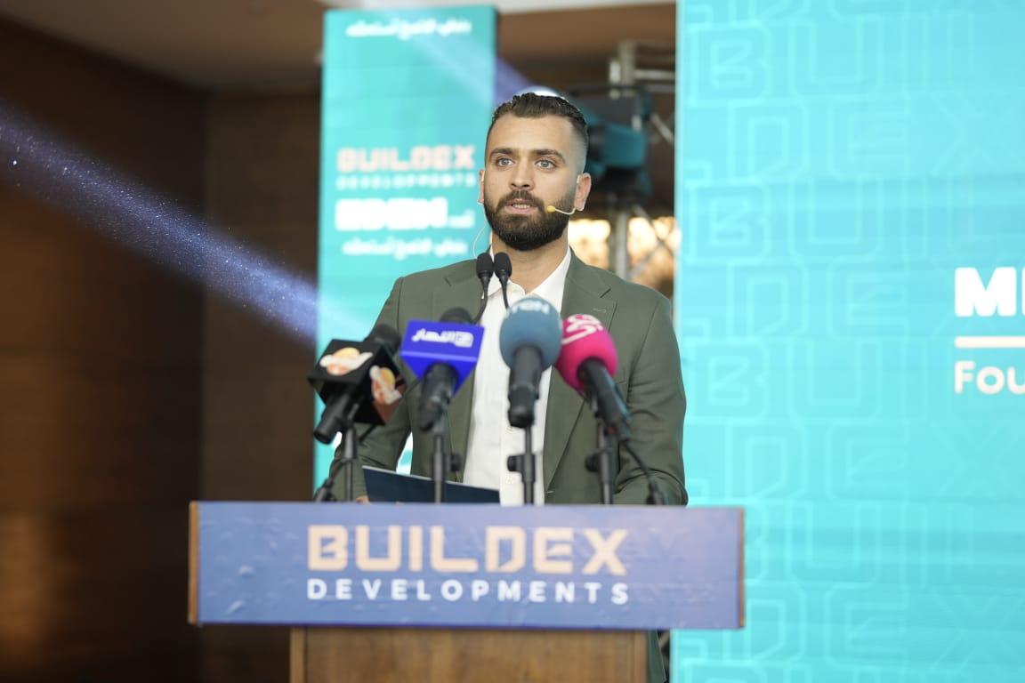 محمد خالد أبو القاسم، رئيس مجلس إدارة الشركة