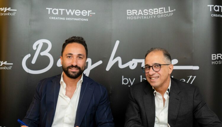 «تطوير مصر» تطلق علامتها التجارية الأولى في قطاع الضيافة