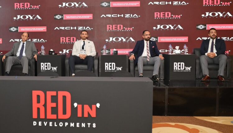 شركة «RED IN Developments» تتعاقد مع «محرم باخوم»