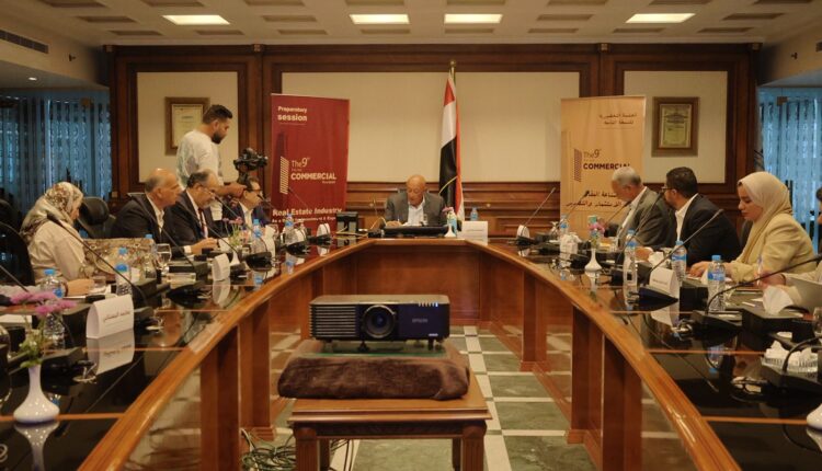 انعقاد الجلسة التحضيرية للنسخة التاسعة من مؤتمر «ثنك كوميرشال»