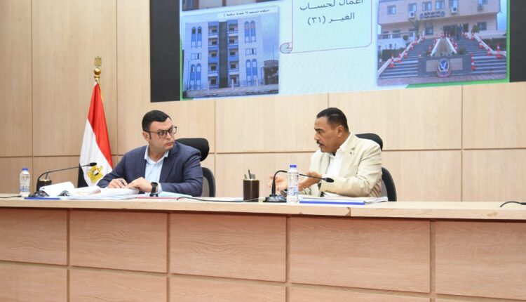 وزير الإسكان ومحافظ مطروح يتابعان الموقف التنفيذي لعدد من المشروعات