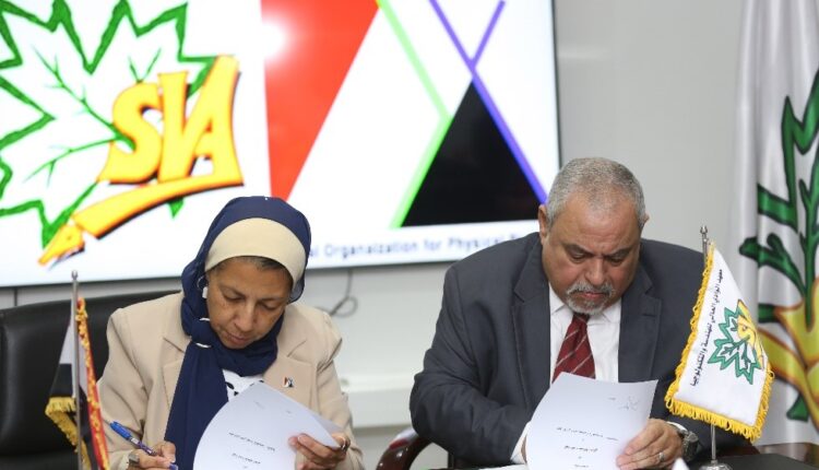 شراكة تنموية بين «معهد الوادي العالي» و«الهيئة العامة للتخطيط العمراني»