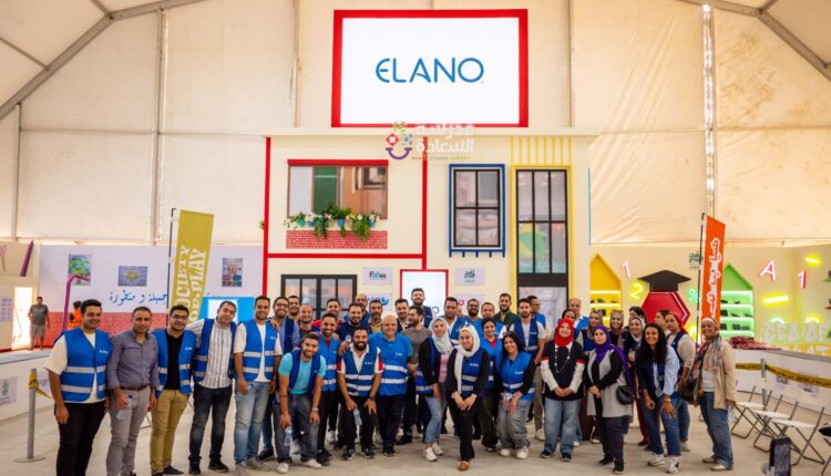 «مياه إيلانو» تشارك في النسخة الثالثة من «مدرسة السعادة»