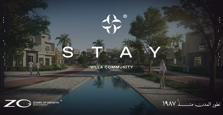 شركة «ZG Developments» تشارك في معرض سيتي سكيب 2025