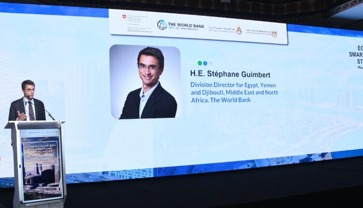 ستيفان جيمبيرت - المدير الإقليمي لدول "مصر – اليمن – جيبوتي" بمجموعة البنك الدولي