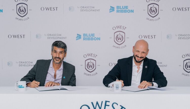 مدينة O West توقّع اتفاقية تشغيل نادي «O West» مع شركة «Blue Ribbon»