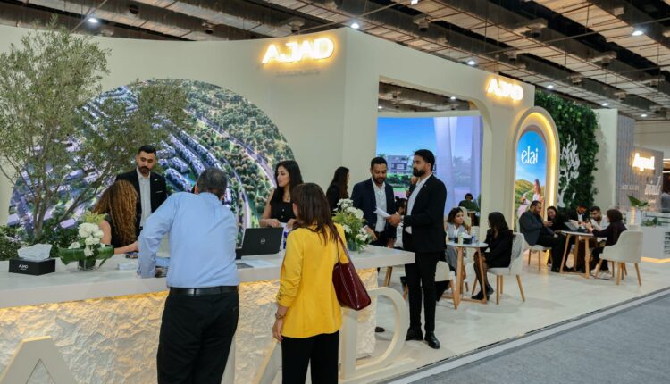 إقبال قوي على جناح «AJAD Developments» في معرض سيتي سكيب مصر 2025